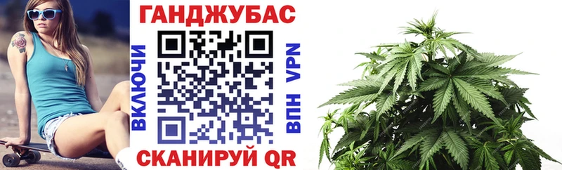 Купить наркоту Новое Девяткино ГАШ АМФЕТАМИН Меф Конопля КОКАИН