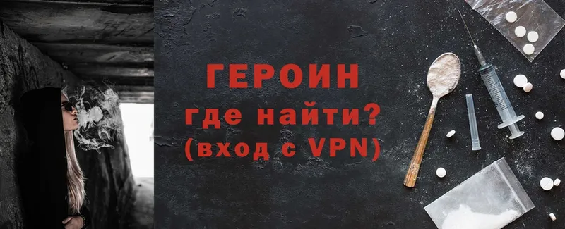 Где купить наркоту Новое Девяткино А ПВП  Кокаин  АМФЕТАМИН  Мефедрон  Каннабис  БУТИРАТ  ГАШИШ 