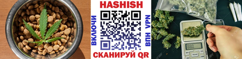 Canna-Cookies конопля  МЕГА как зайти  Новое Девяткино 