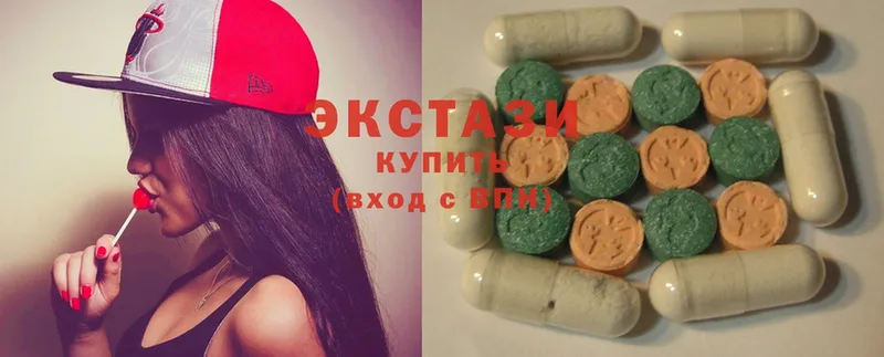 Ecstasy диски  продажа наркотиков  Новое Девяткино 