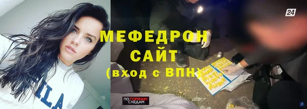 хмурый Новодвинск