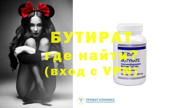 хмурый Новодвинск