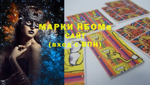 хмурый Новодвинск