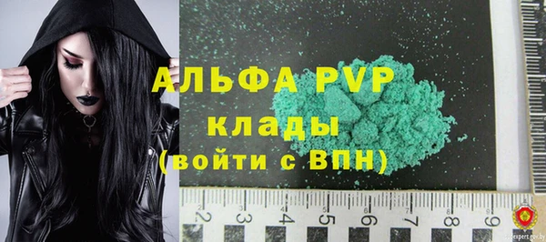 хмурый Новодвинск