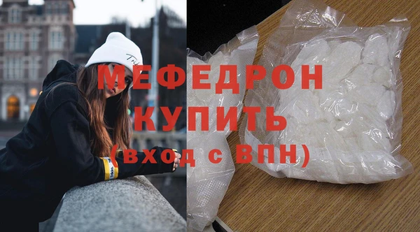 дистиллят марихуана Артём