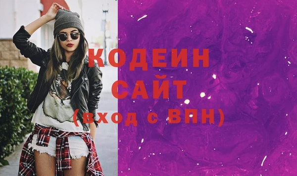 хмурый Новодвинск
