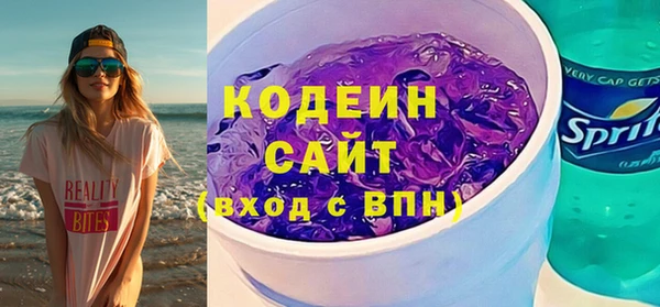 хмурый Новодвинск