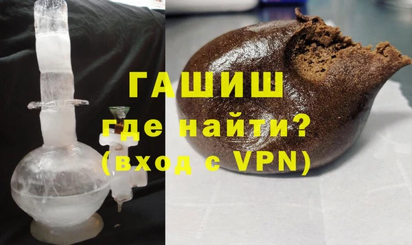 крисы Новозыбков