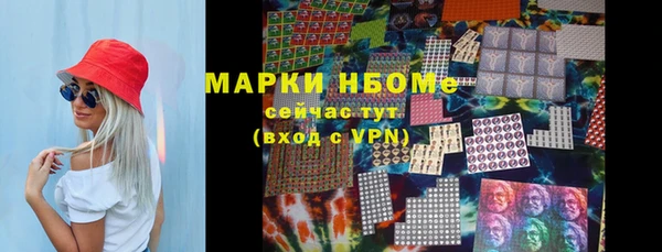 хмурый Новодвинск