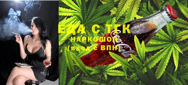 хмурый Новодвинск