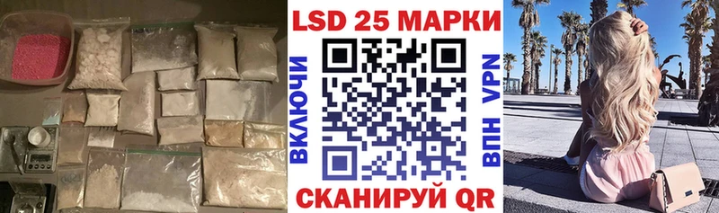 мега сайт  Новое Девяткино  LSD-25 экстази кислота  площадка формула  где продают наркотики 