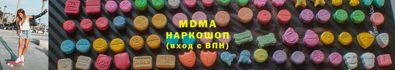 MEGA вход  цены наркотик  Новое Девяткино  MDMA молли 