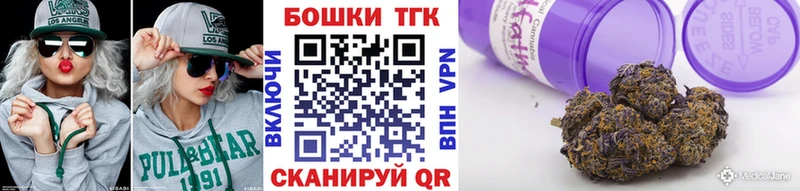где продают   kraken ССЫЛКА  МАРИХУАНА SATIVA & INDICA  Новое Девяткино 